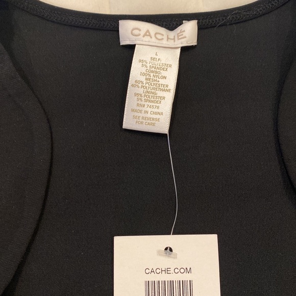 Cache black stretchy blouse - Picture 2 of 5